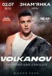 Volkanov